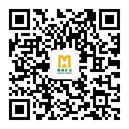 米乐M6·(中国)官方网站
