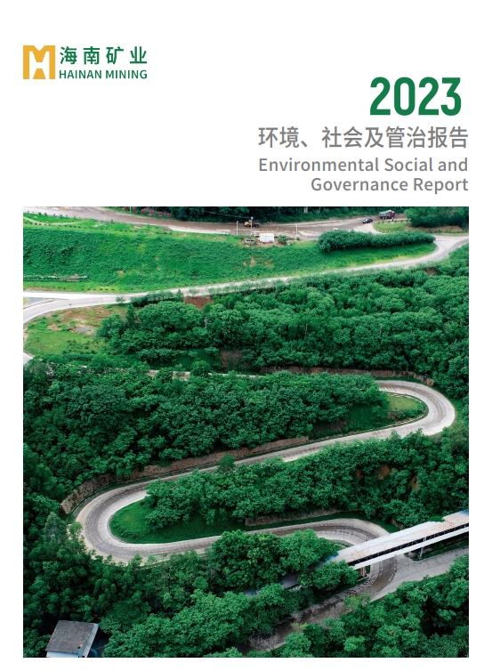 米乐M6·(中国)官方网站