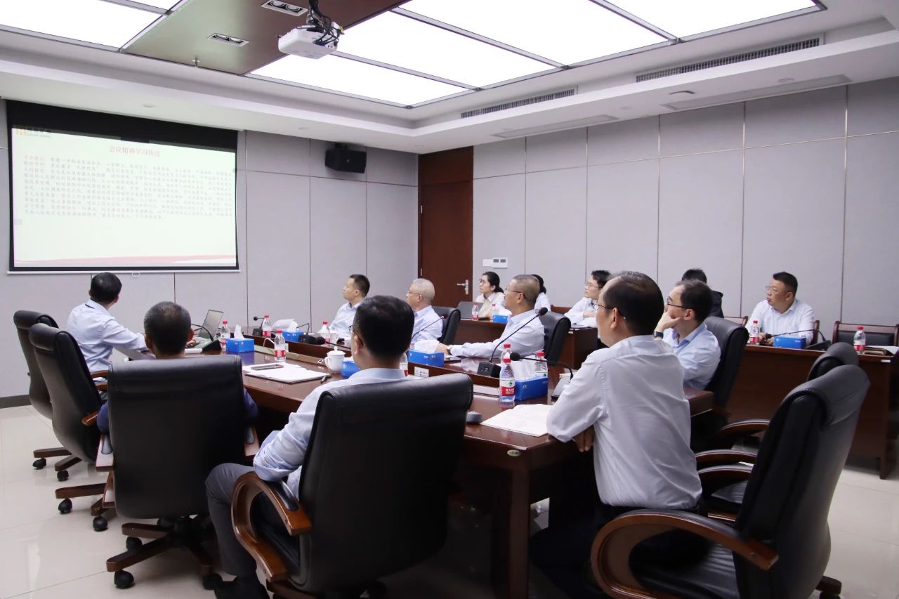米乐M6学习贯彻海南省委八届四次全会精神 推动高质量生长.jpg