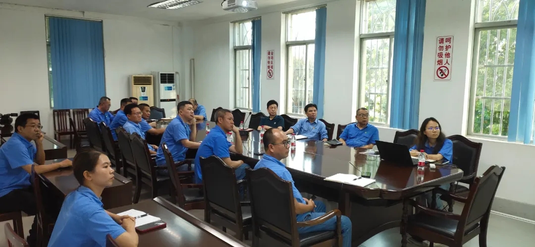 1713337843301290.jpg 米乐M6召开党委(扩大)聚会 安排党纪学习教育事情3.webp.jpg