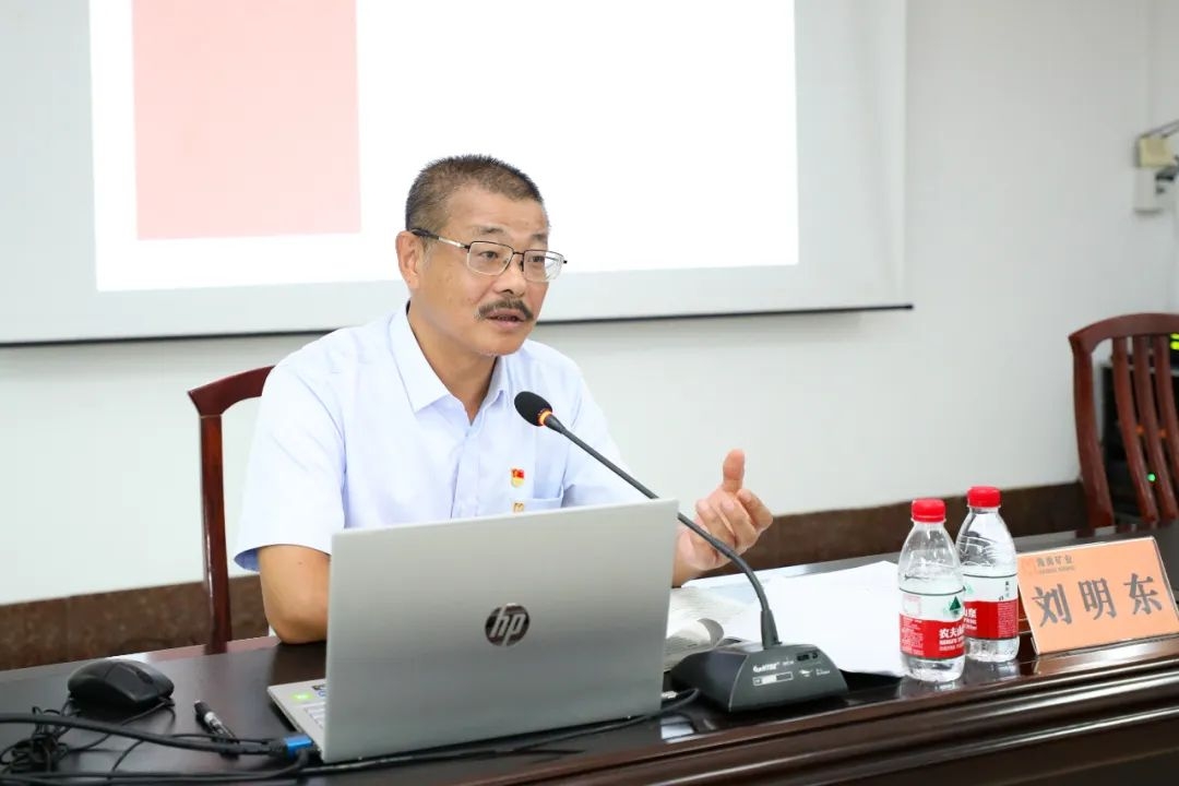 刘明东教学党纪学习教育专题党课2_副本.jpg