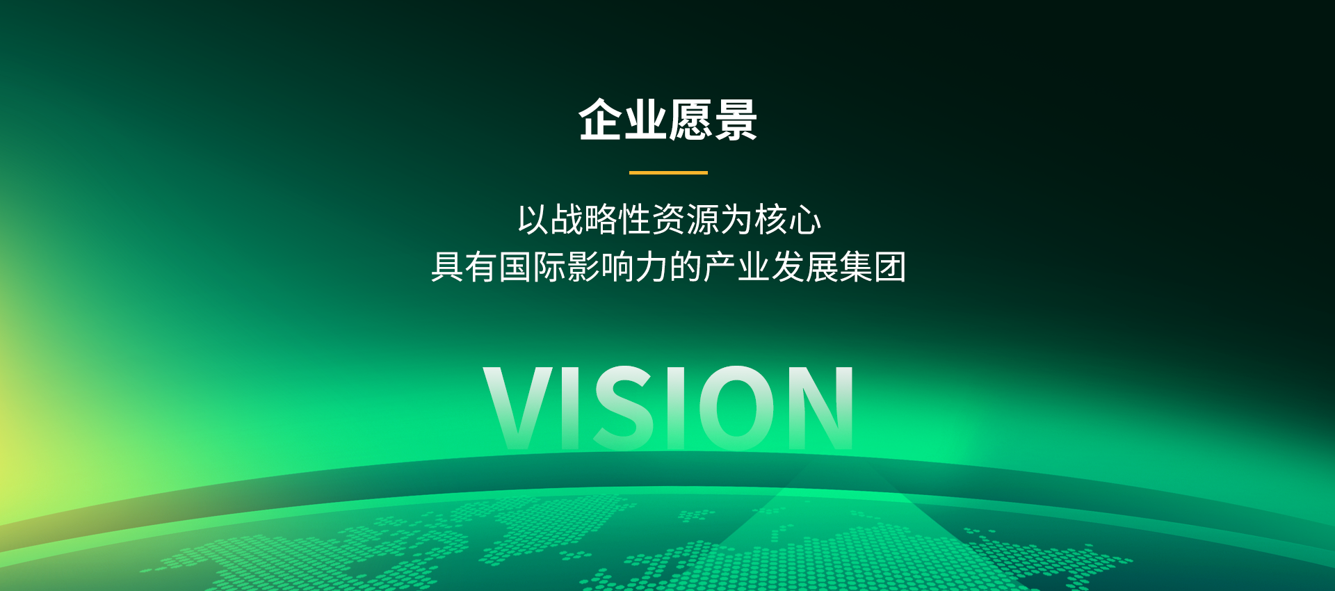 米乐M6·(中国)官方网站