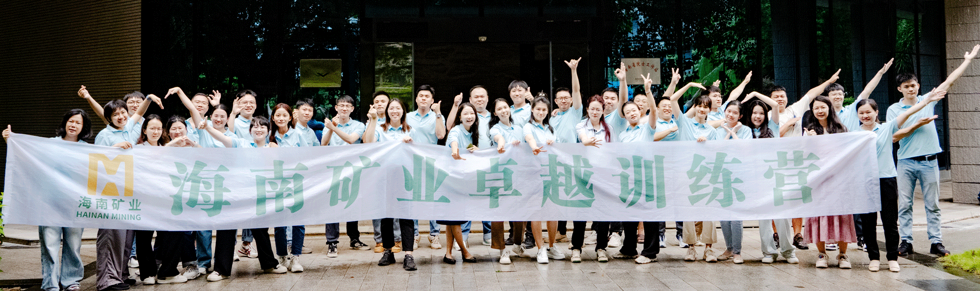 米乐M6·(中国)官方网站