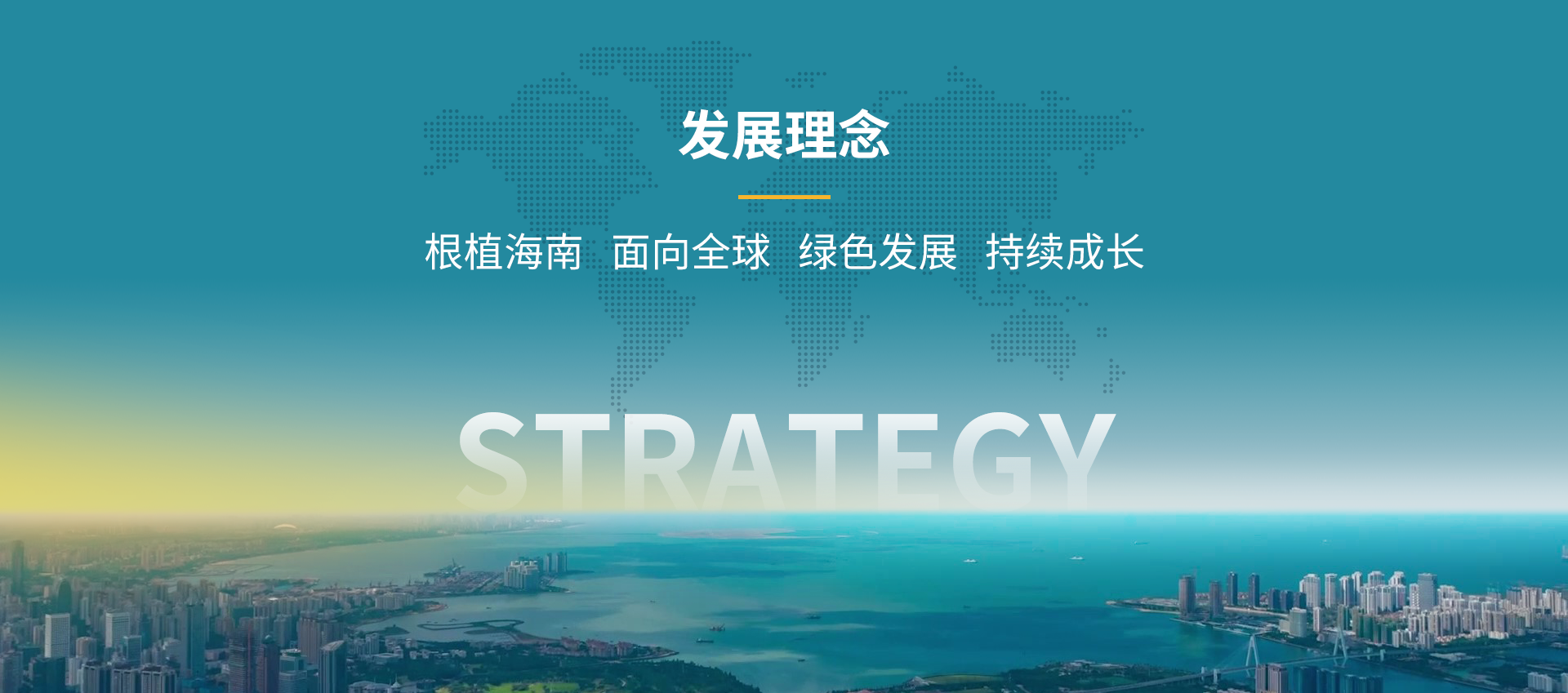 米乐M6·(中国)官方网站