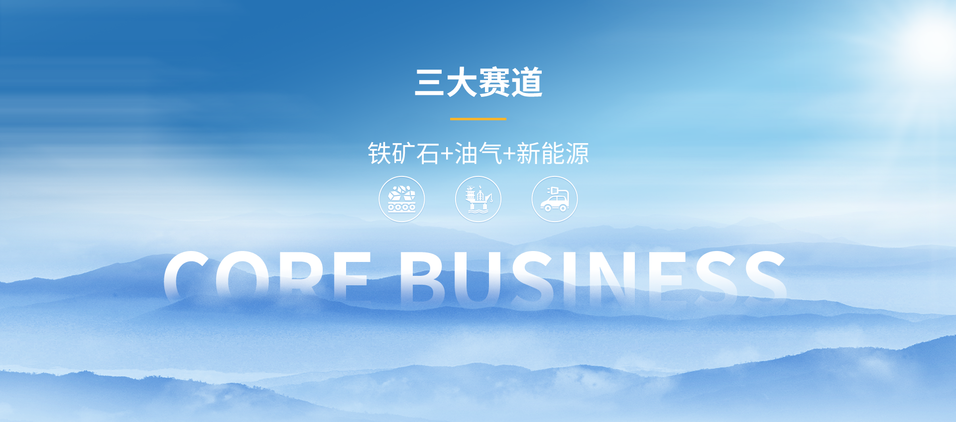 米乐M6·(中国)官方网站