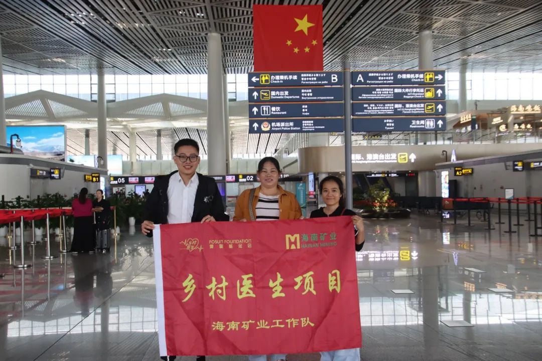 米乐M6·(中国)官方网站