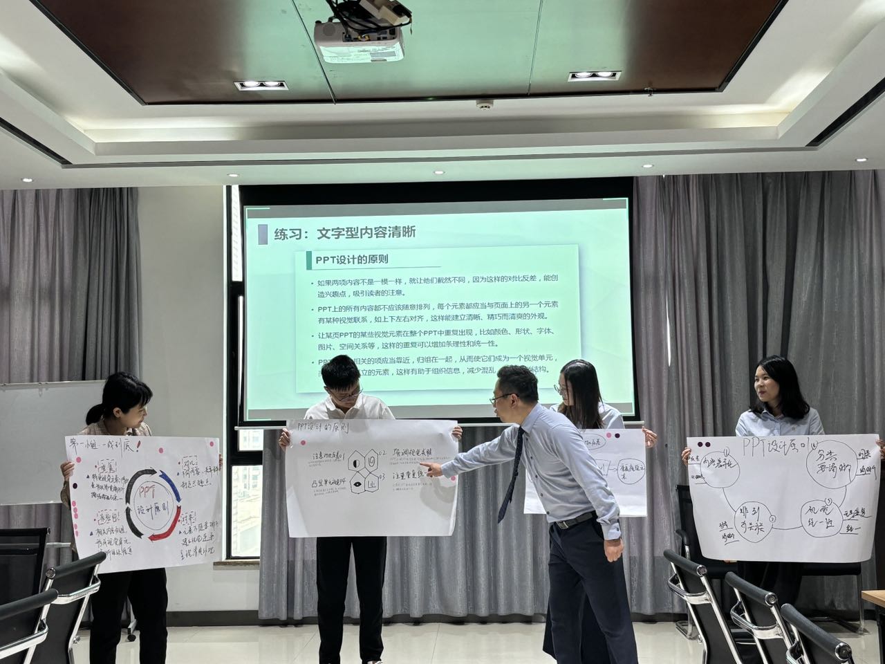 聚焦能力提升丨米乐M6举行“小我私家公众表达能力提升”专题培训