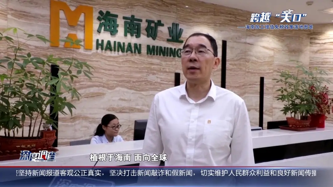 米乐M6·(中国)官方网站