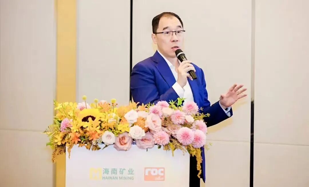 米乐M6董事长滕磊：借自贸港政策买通跨境资金链 构建“外洋资源+海南加工”模式