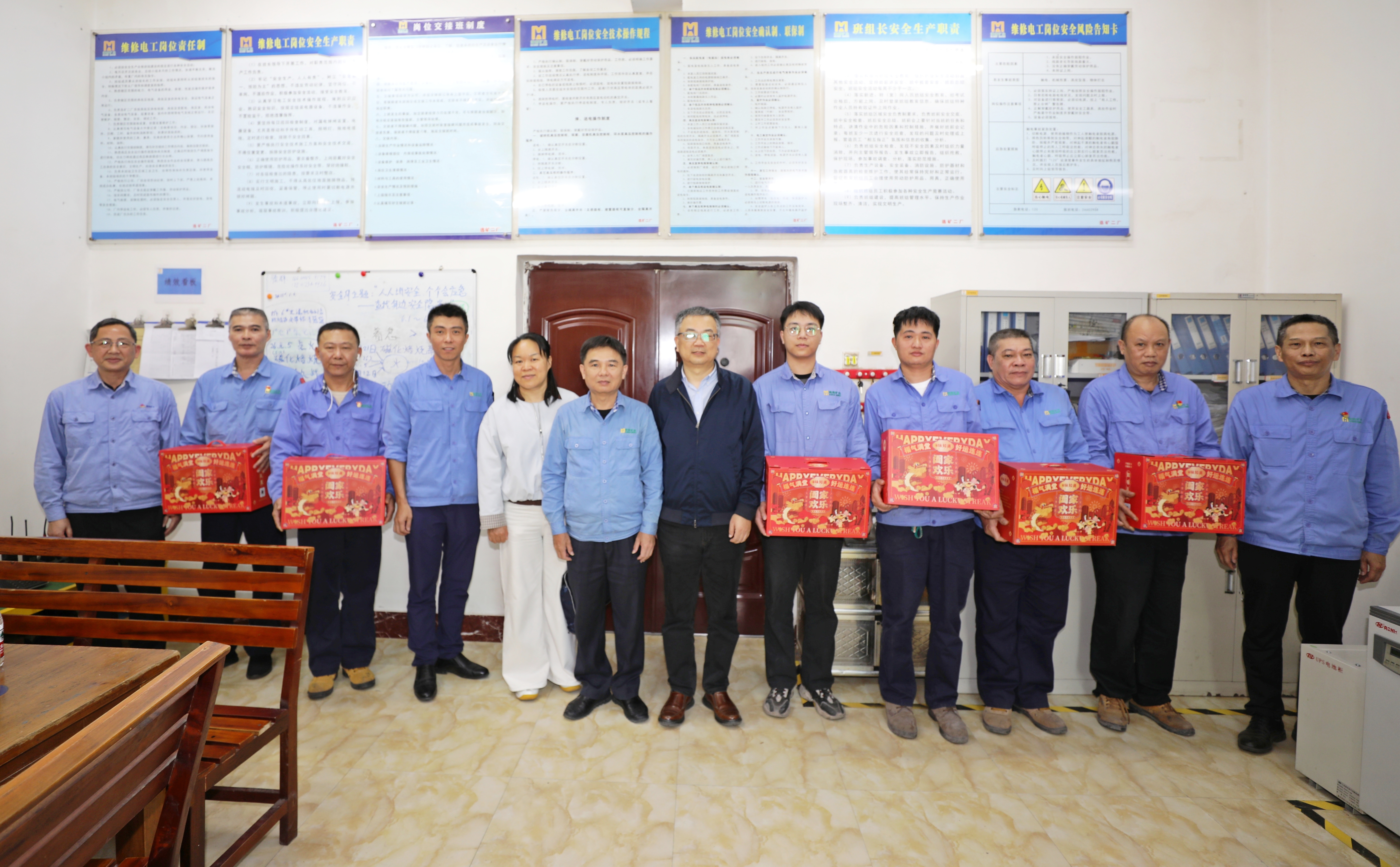 海南省科卫邮电能源医药工会到米乐M6慰问