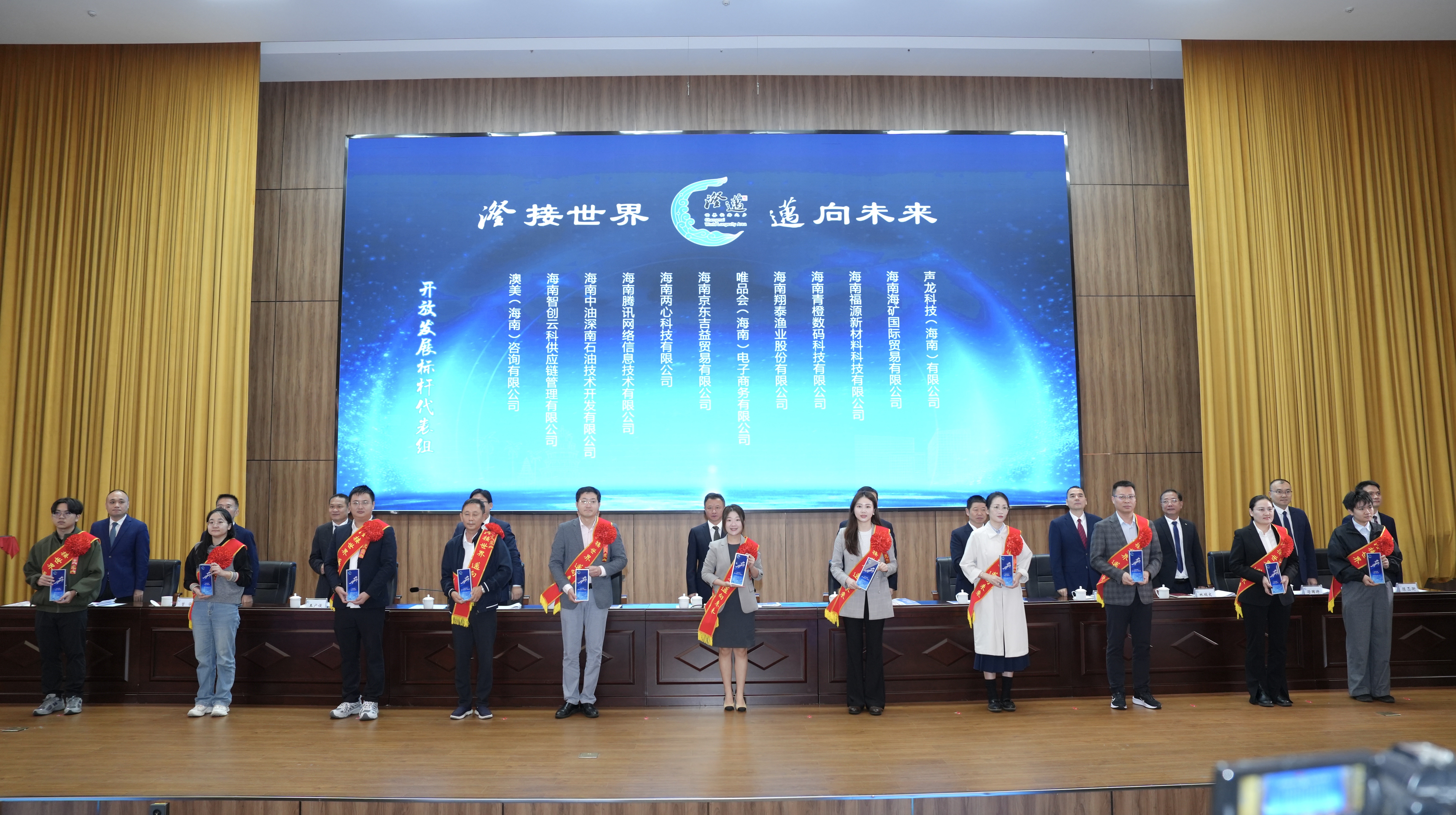 海？？？？？蠊骋涣侥耆兮叱温酢巴饷呈科笠怠