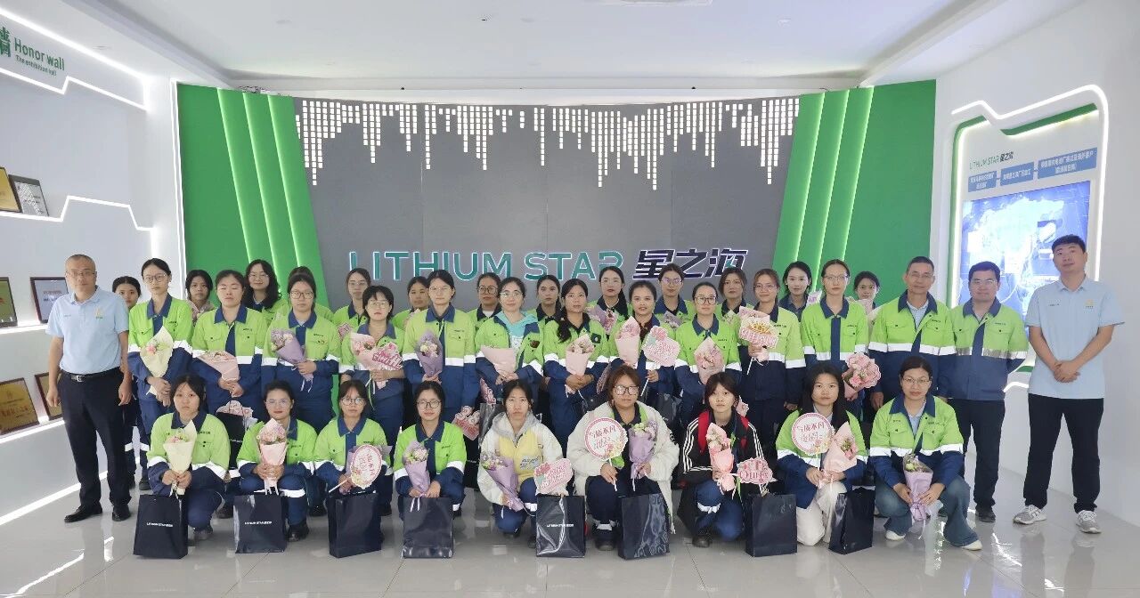 巾帼展风范 共筑新未来 米乐M6开展三八妇女节系列活动