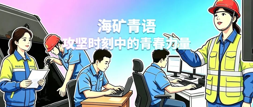 ？？笄嘤铮ゼ崾笨讨械那啻菏盗